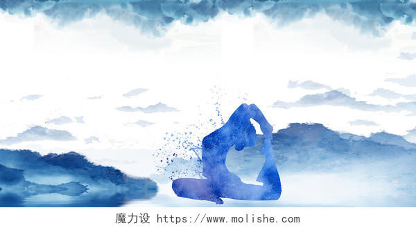蓝色水墨风山水云彩瑜伽展板背景